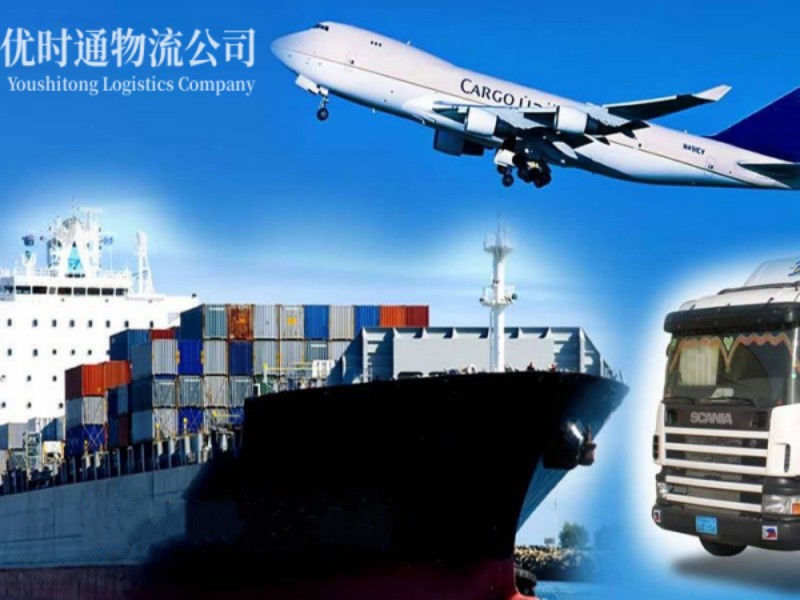 绥滨到葡萄牙空运锂电池注意事项